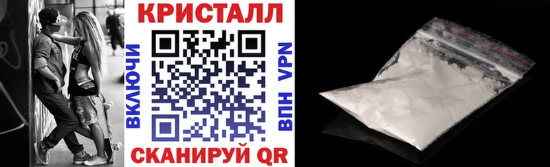 АМФЕТАМИН Розовый  Ногинск 
