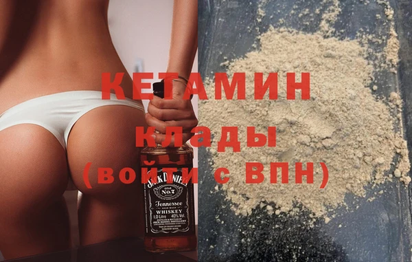 прущие крисы Ижевск