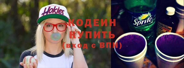 прущие крисы Ижевск