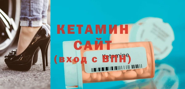 прущие крисы Ижевск