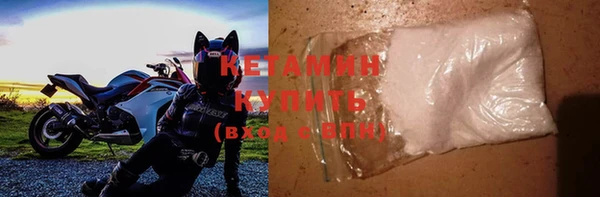 прущие крисы Ижевск