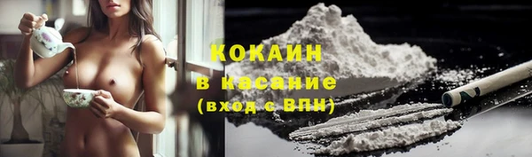 прущие крисы Ижевск