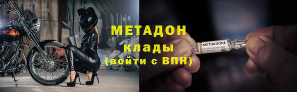 мет Верея