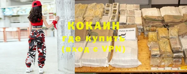 прущие крисы Ижевск