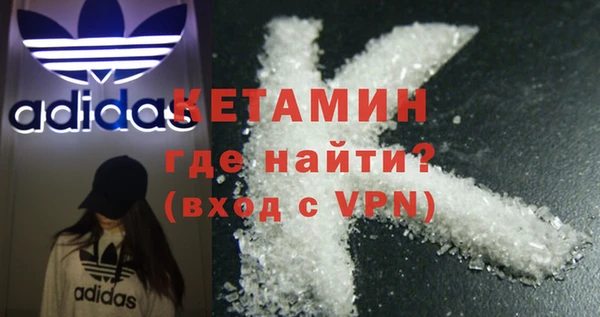 прущие крисы Ижевск