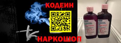 а пвп мука Балашиха