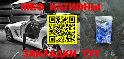 а пвп мука Балашиха