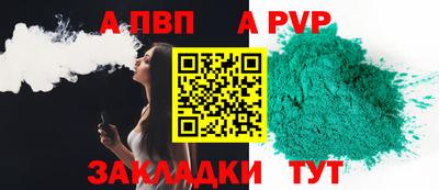 кокаин перу Балашиха