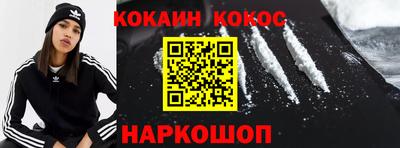 а пвп мука Балашиха