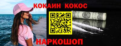 дмт Балаково