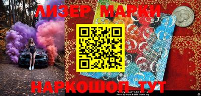 дмт Балаково