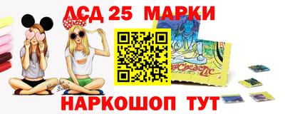 кокаин перу Балашиха