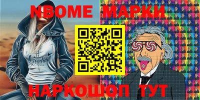 кокаин перу Балашиха