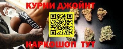 стафф Балахна