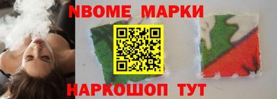 а пвп мука Балашиха