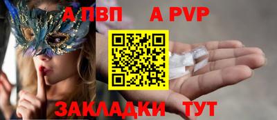 кокаин перу Балашиха