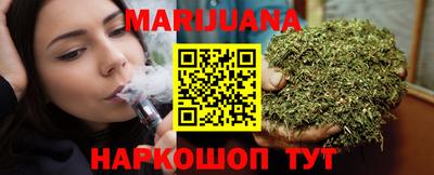 кокаин премиум Балахна