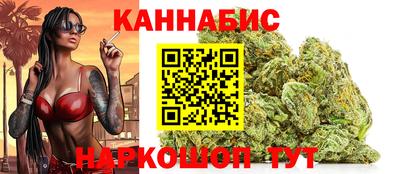 дмт Балаково