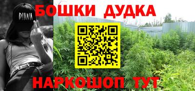 амфетамин Балаково