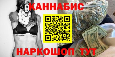 кокаин премиум Балахна