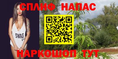 амфетамин Балаково