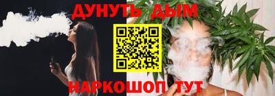 амфетамин Балаково