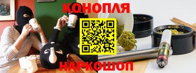 а пвп мука Балашиха