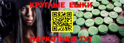 кокаин перу Балашиха