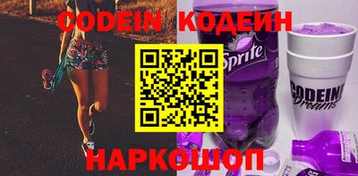 дмт Балаково