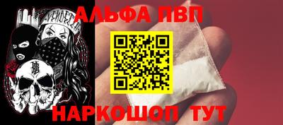 прущая мука Азнакаево