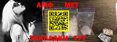 кокаин перу Балашиха