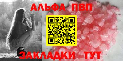 дмт Балаково