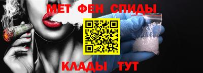 кокаин перу Балашиха