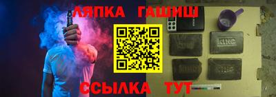 кокаин перу Балашиха