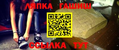 дмт Балаково