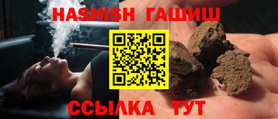 кокаин перу Балашиха