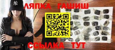 дмт Балаково