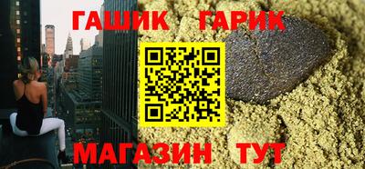 кокаин перу Балашиха