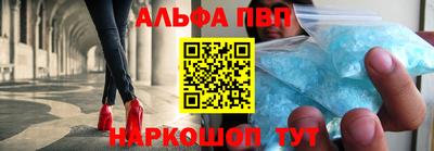 кокаин перу Балашиха