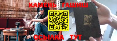 дмт Балаково