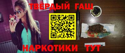 амфетамин Балаково