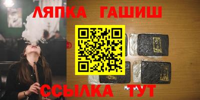 амфетамин Балаково