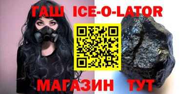 кокаин перу Балашиха