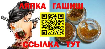 кокаин перу Балашиха