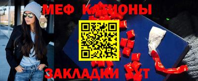 дмт Балаково