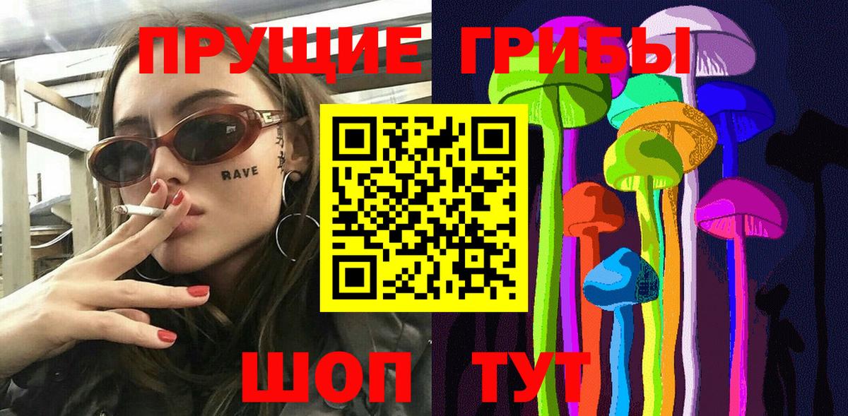 МДМА  COCAIN  Кодеин  Ногинск  NBOMe  A PVP СОЛЬ   МЕФ   Сколько стоит  МЕТ  Марихуана 