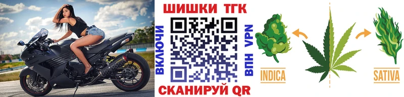 Канабис ГИДРОПОН  Ногинск 